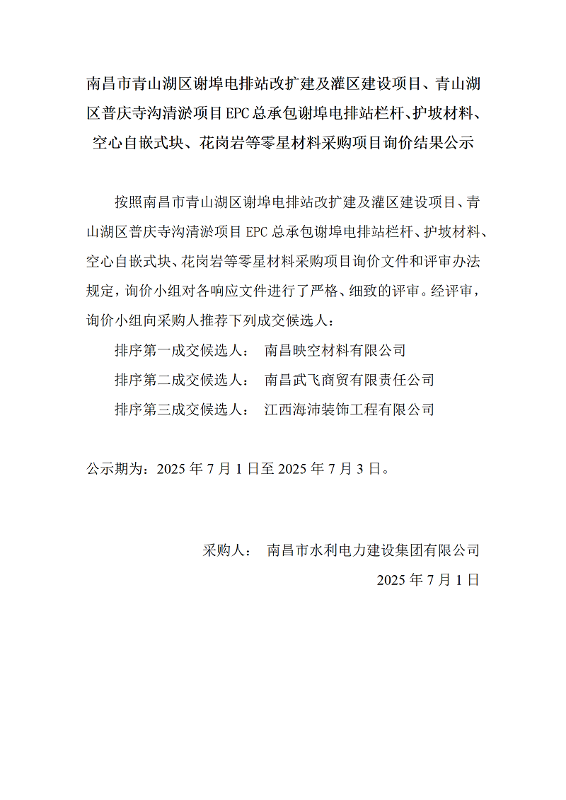 b77a21464cde3b416a72043461f5f23.png